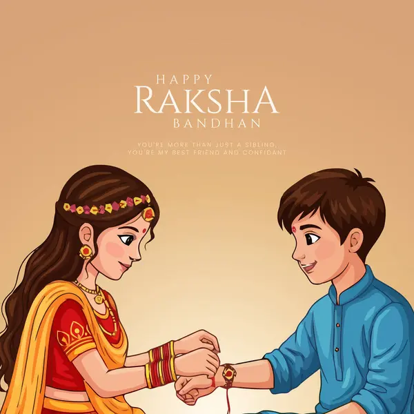Sibling Memory 7